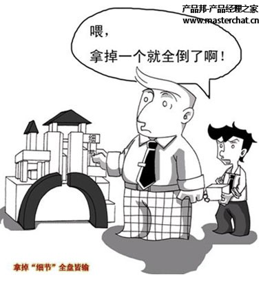 06.jpg